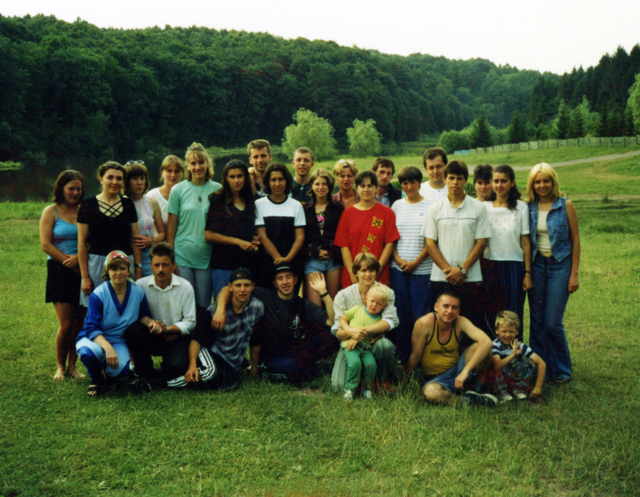 photo